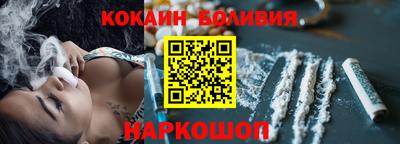 прущая мука Бугуруслан
