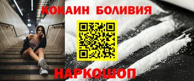 твердый Будённовск