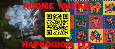 твердый Будённовск