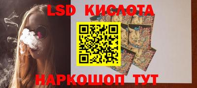 амф Бузулук