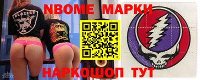 твердый Будённовск