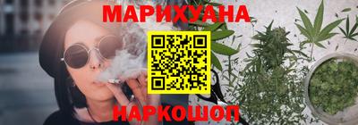твердый Будённовск