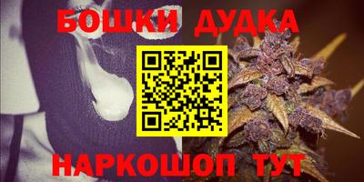 амф Бузулук