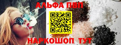 твердый Будённовск