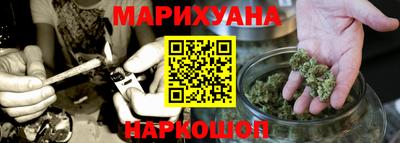 прущая мука Бугуруслан