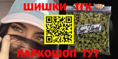амф Бузулук