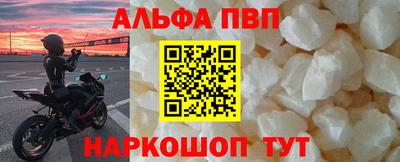 твердый Будённовск