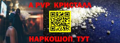 амф Бузулук
