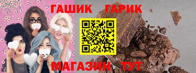 твердый Будённовск