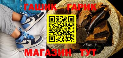 твердый Будённовск