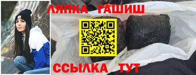 амф Бузулук