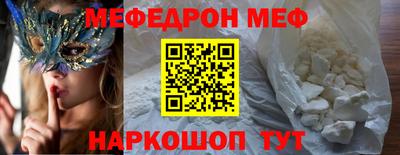 амф Бузулук