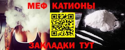 твердый Будённовск