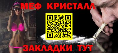 амф Бузулук