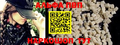 твердый Будённовск